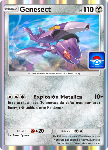 Carta de la expansión Promo-B