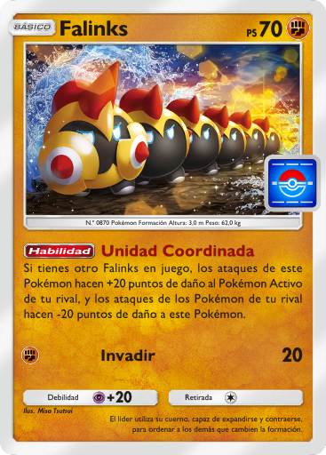 Carta de la expansión Promo-B