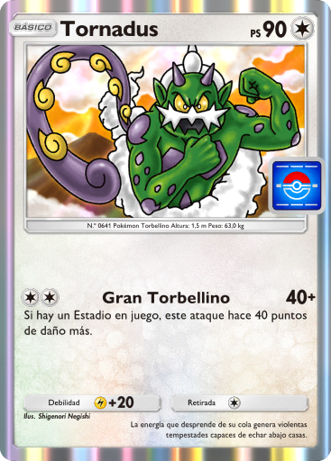 Carta de la expansión Promo-B