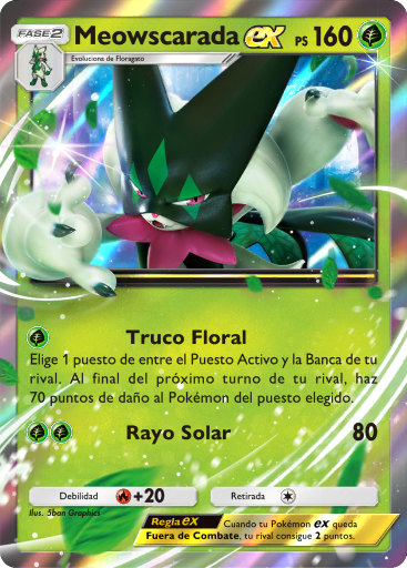 Carta de la expansión Promo-B