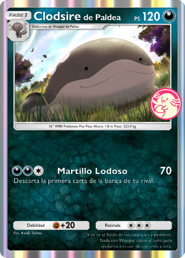 Carta de la expansión Promo-B