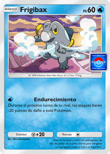 Carta de la expansión Promo-B
