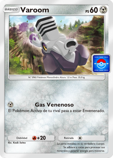 Carta de la expansión Promo-B