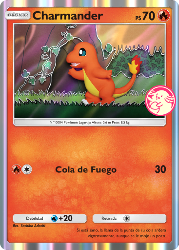 Carta de la expansión Promo-B