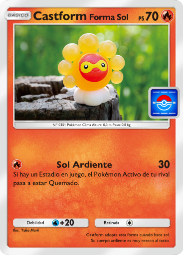 Carta de la expansión Promo-B