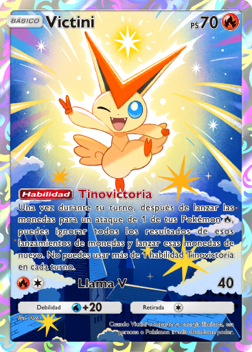 Carta de la expansión Promo-B