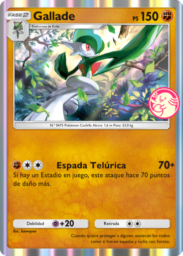 Carta de la expansión Promo-B