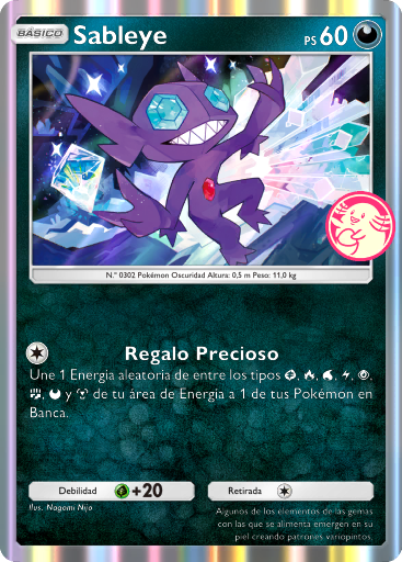 Carta de la expansión Promo-B