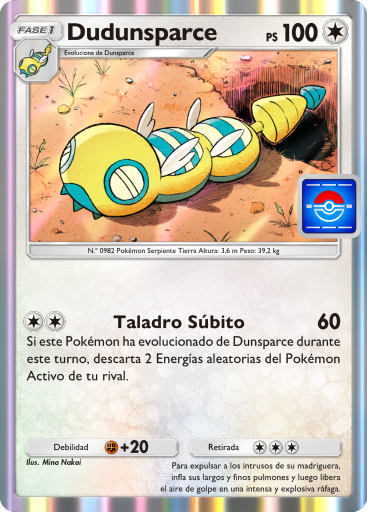 Carta de la expansión Promo-B