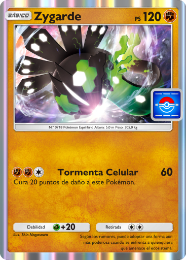 Carta de la expansión Promo-B