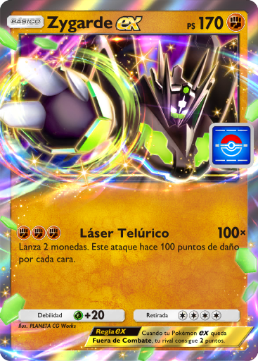 Carta de la expansión Promo-B