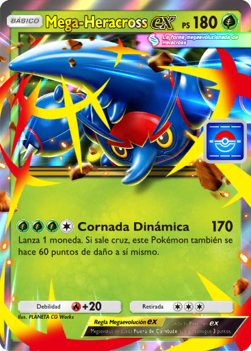 Carta de la expansión Promo-B