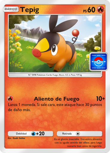 Carta de la expansión Promo-B