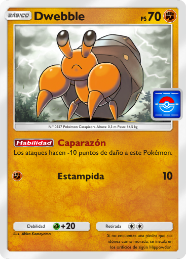 Carta de la expansión Promo-B