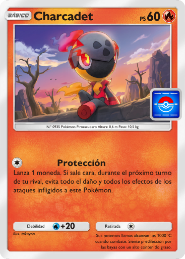 Carta de la expansión Promo-B