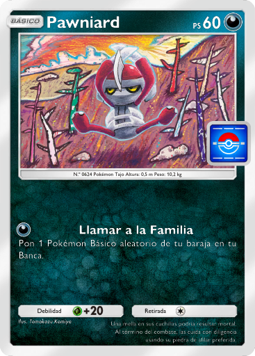 Carta de la expansión Promo-B