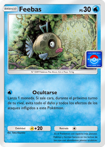 Carta de la expansión Promo-B