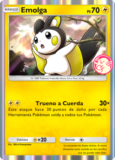 Carta de la expansión Promo-B