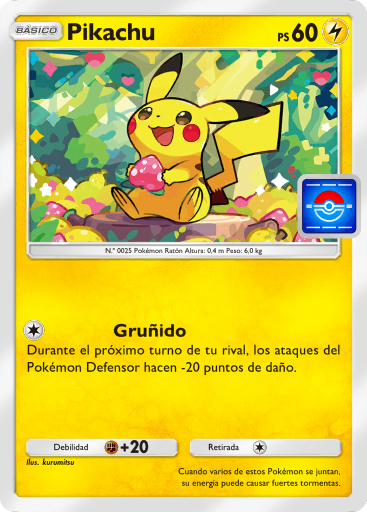 Carta de la expansión Promo-B