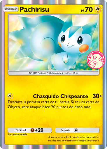 Carta de la expansión Promo-B