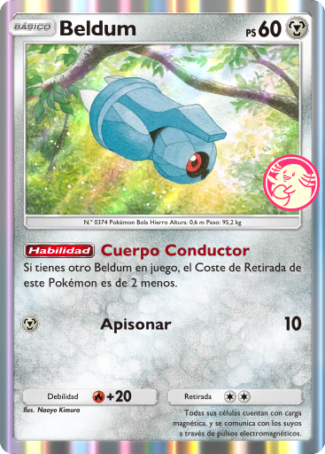 Carta de la expansión Promo-B