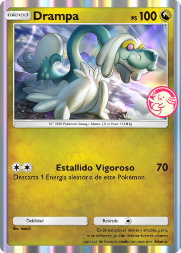 Carta de la expansión Promo-B
