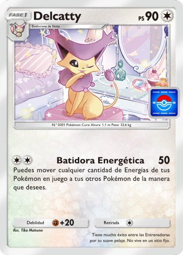 Carta de la expansión Promo-B