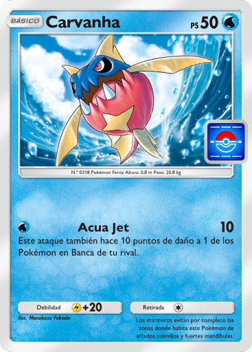 Carta de la expansión Promo-B