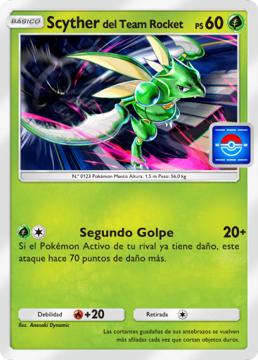 Carta de la expansión Promo-B