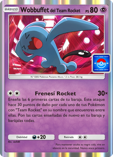 Carta de la expansión Promo-B