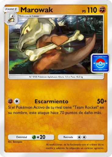 Carta de la expansión Promo-B