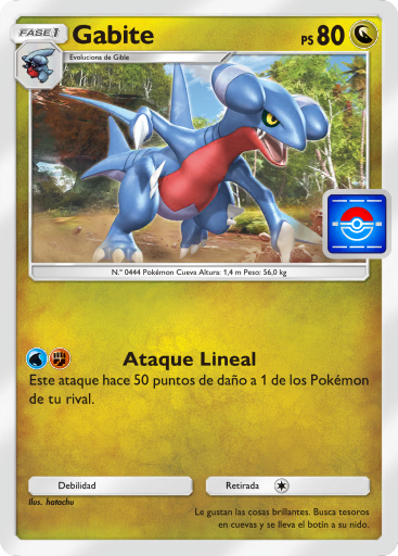 Carta de la expansión Promo-B