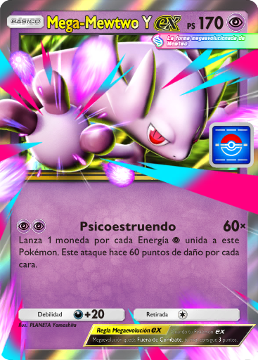 Carta de la expansión Promo-C