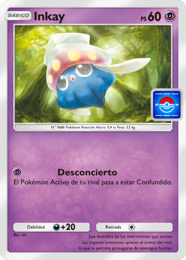 Carta de la expansión Promo-C