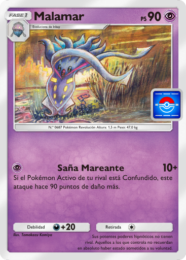 Carta de la expansión Promo-C