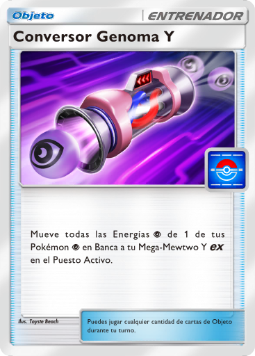 Carta de la expansión Promo-C