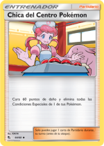 Carta de la expansión Destinos Ocultos