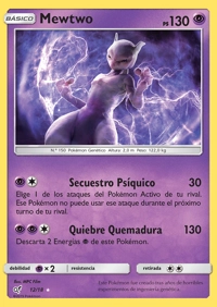 Mewtwo (012/018)
