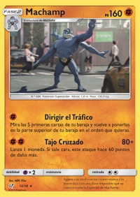 Machamp (013/018)