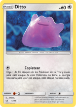 Carta de la expansión Detective Pikachu