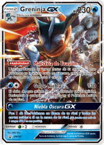Carta de la expansión Detective Pikachu