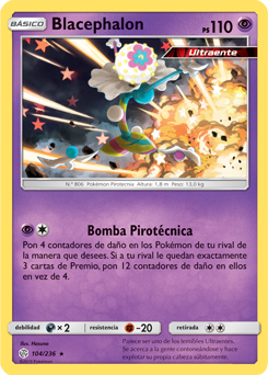 Carta de la expansión Eclipse Cósmico