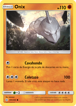 Carta de la expansión Eclipse Cósmico