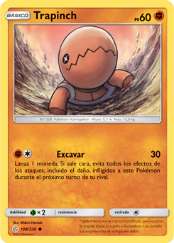 Carta de la expansión Eclipse Cósmico