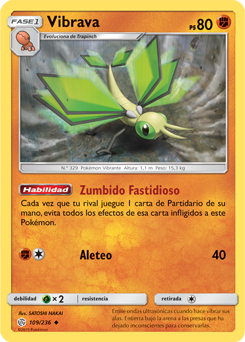 Carta de la expansión Eclipse Cósmico