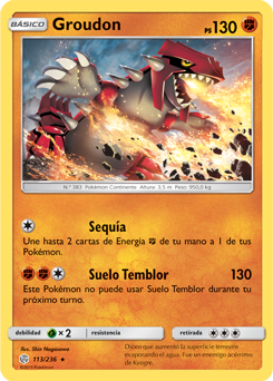 Carta de la expansión Eclipse Cósmico