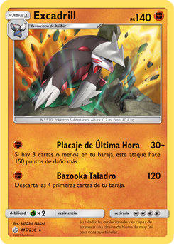 Carta de la expansión Eclipse Cósmico