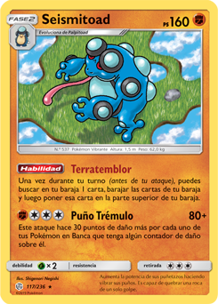 Carta de la expansión Eclipse Cósmico