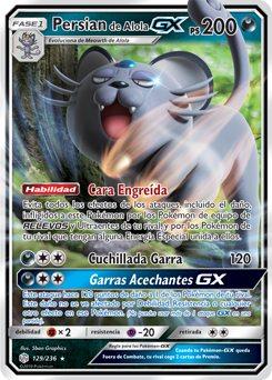 Carta de la expansión Eclipse Cósmico