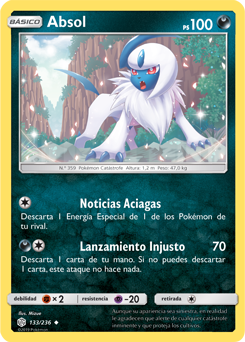 Carta de la expansión Eclipse Cósmico